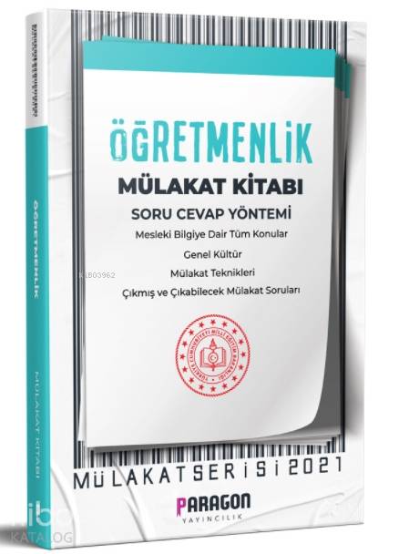 2021 Paragon Yayıncılık Öğretmenlik Çıkmış Sorularla Mülakat Kitabı