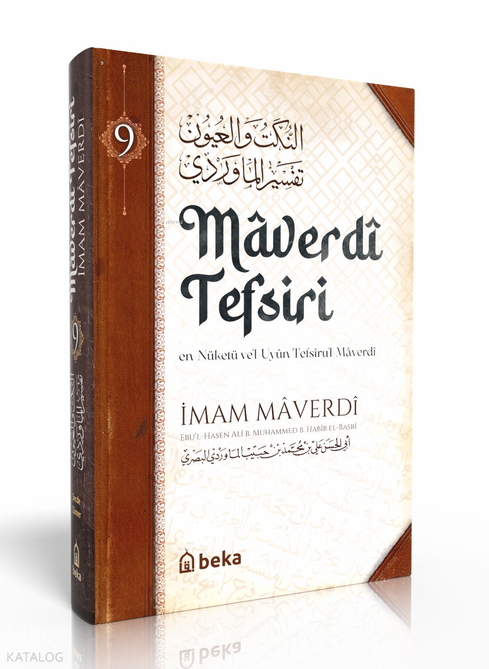  Maverdi Tefsiri en Nüketü Vel Uyun Tefsirul Maverdi 9 Cilt | İmam Maverdi | Avnullah Enes Ateş | Beka Yayınları | 9786256757165 | 