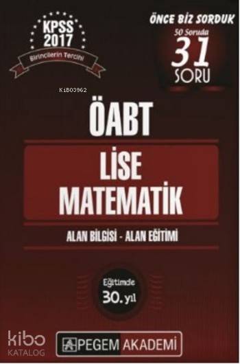 KPSS ÖABT Lise Matematik Konu Anlatımlı Modüler Set 2017