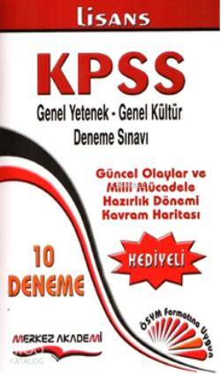 KPSS Deneme Sınavı; Genel Kültür Genel Yetenek 10 Deneme
