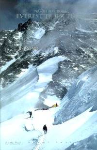  Everestte İlk Türk Chomolungma Dünyanın Ana Tanrıçası Ciltli | Nasuh Mahruki | Yapı Kredi Yayınları ( YKY ) | 9789753632386 | 
