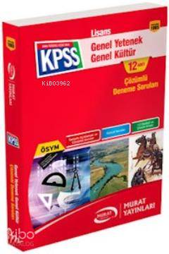 KPSS Genel Yetenek Genel Kültür 12 Adet Çözümlü Deneme