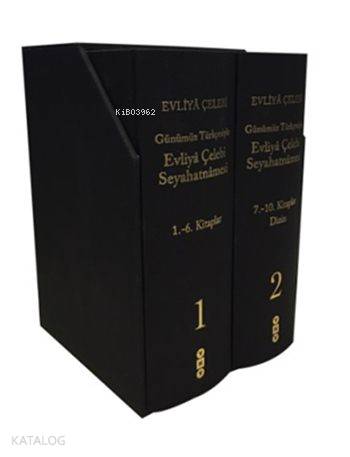  Günümüz Türkçesiyle Evliyâ Çelebi Seyahatnâmesi (2 Cilt) | Günümüz Türkçesiyle Evliyâ Çelebi Seyahatnâmesi (2 Cilt) | Evliyâ Çelebi | Seyit Ali KahramanYücel Dağlı | Yapı Kredi Yayınları ( YKY ) | 9789750824326 