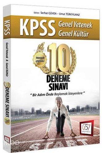 2017 KPSS Genel Yetenek Genel Kültür Tamamı Çözümlü 10 Deneme