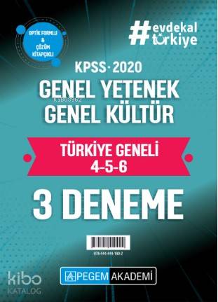 2020 KPSS Genel Yetenek Genel Kültür Türkiye Geneli Deneme (4.5.6) 3'lü Deneme Seti