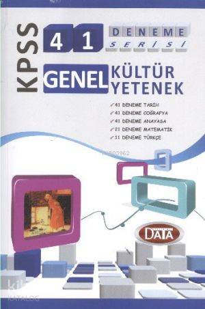 KPSS Genel Kültür - Genel Yetenek; 41 Deneme
