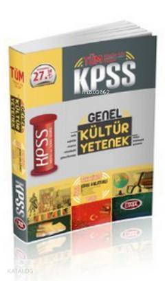 KPSS Genel Yetenek Genel Kültür Tek Kitap Konu Anlatımlı 2013 (Kampanyalı)