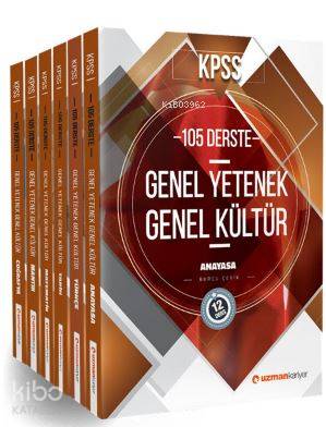 2018 KPSS Genel Yetenek Kültür Konu Anlatımlı Modüler Set