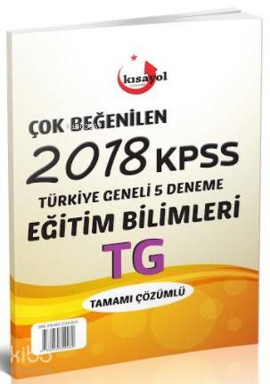 2018 Kpss Türkiye Geneli Çok Beğenilen 5 Deneme-Eğitim Bilimleri