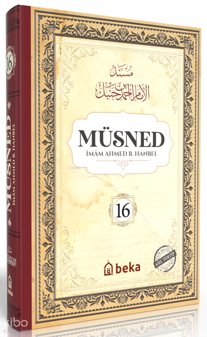Müsned 16. Cilt (Ciltli - Arapça Metinli)