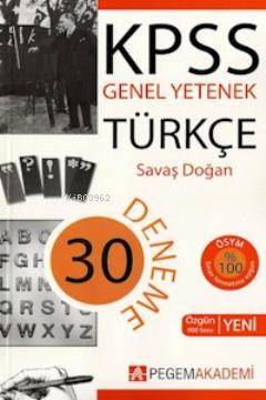 KPSS Türkçe 30 Deneme 2013