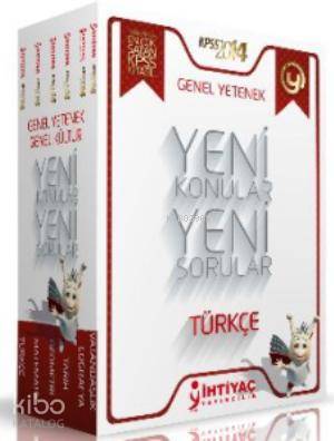 KPSS Genel Yetenek Genel Kültür Konu Anlatımlı Modüler Set 2014