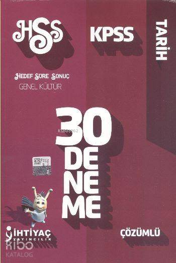 HSS KPSS Genel Kültür Tarih 30 Deneme Çözümlü 2014