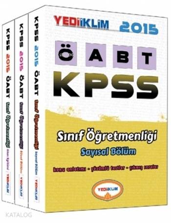 KPSS ÖABT Sınıf Öğretmenliği Konu Anlatımlı Set; Konu Anlatımı - Çözümlü Testler - Çıkmış Sorular - 2015