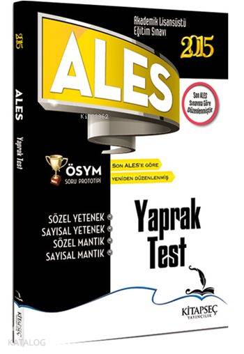 Ales Yaprak Test - Sayısal ve Sözel Yetenek 2015