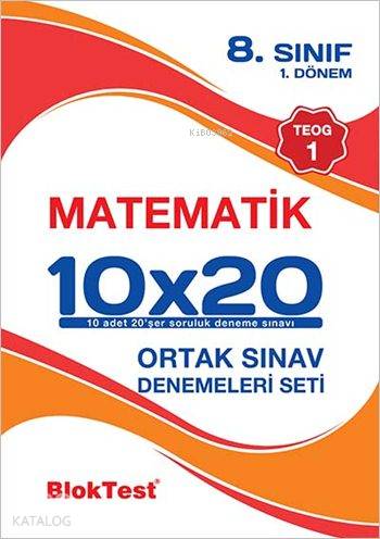 8. Sınıf 10x20 Matematik Kazanım Pekiştirme Denemeleri Seti (1. Dönem - TEOG 1)