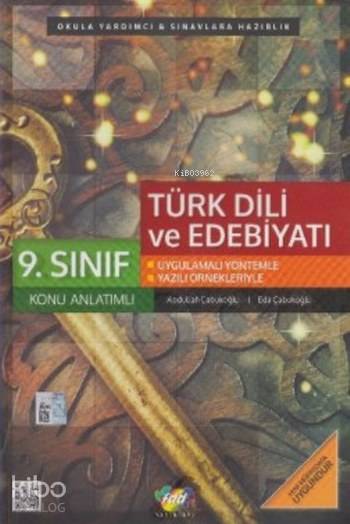 9.Sınıf Türk Dili ve Edebiyatı Konu Anlatımlı