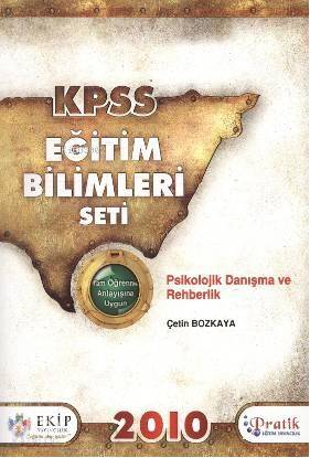 KPSS Eğitim Bilimleri Seti