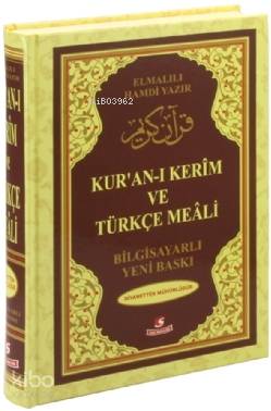  Kuranı Kerim ve Türkçe Meali (Rahle Boy Bilgisayar Hatlı Renkli) | Kuranı Kerim ve Türkçe Meali (Rahle Boy Bilgisayar Hatlı Renkli) | Elmalılı Muhammed Hamdi Yazır | Sefa Yayıncılık | 9786054008148 