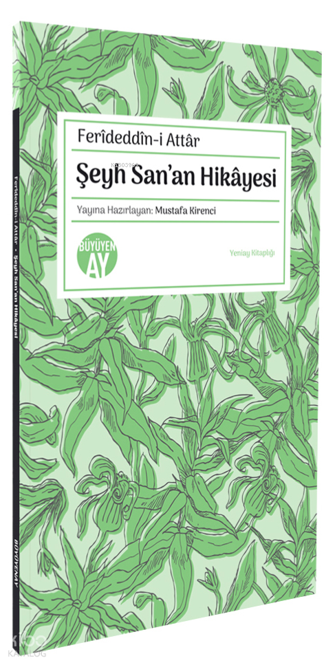 Şeyh San’an Hikâyesi