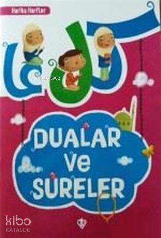 Dualar ve Sureler