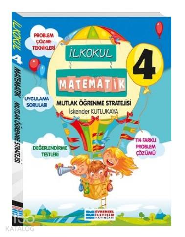  4Sınıf İlkokul Matematik Mutlak Öğrenme Stratejisi Evrensel İletişim Yayınları | 4Sınıf İlkokul Matematik Mutlak Öğrenme Stratejisi Evrensel İletişim Yayınları | Kolektif | Evrensel İletişim Yayınları (Hazırlık) | 9786052110959 