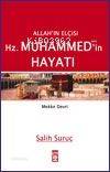  Allaha İman Cep Serisi | Hekimoğlu İsmail | Timaş Yayınları | 9789752631847 | 