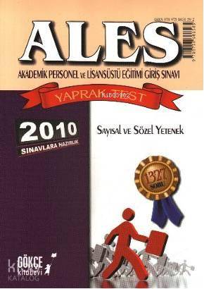 ALES Sayısal ve Sözel Yetenek; Yaprak Test
