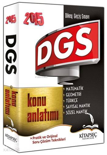DGS Hazırlık Kitabı Konu Anlatımlı