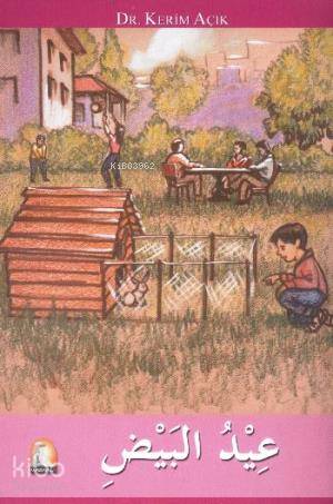  Yaİydul Beyd Kolay Okuma | Kerim Açık | Metin Aydoğan | Hamza Gürel | Kapadokya Yayınevi | 9786055477844 | 