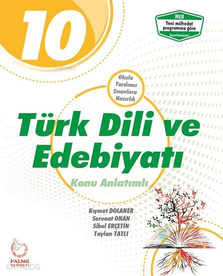  Palme Yayınları 10 Sınıf Türk Dili ve Edebiyatı Konu Anlatımlı Palme | Cemil Ayan | Palme Yayınevi | 9786052820360 | 