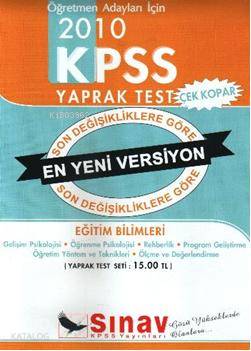 Tüm Adaylar İçin KPSS Eğitim Bilimleri Yaprak Test