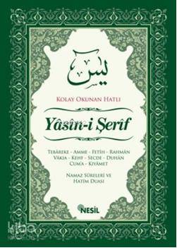  Yâsîni Şerîf | Ali Erdoğan | Nesil Yayınları | 9789752698031 | 