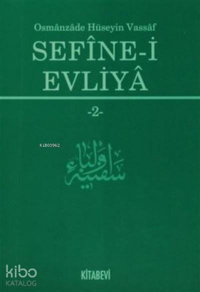 Sefine-i Evliya 2