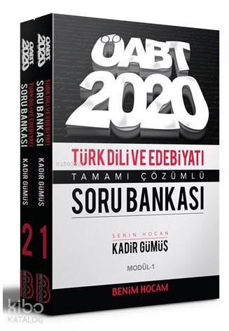 2020 KPSS ÖABT Türk Dili ve Edebiyatı Öğretmenliği Modüler Soru Bankası Benim Hocam Yayınları