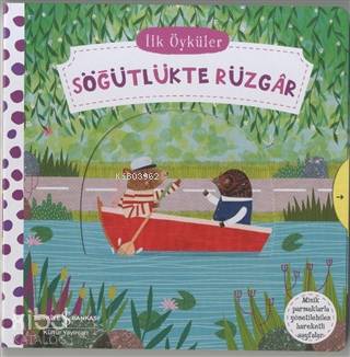  Hareketli Söğütlükte Rüzgar İlk Öyküler | Hareketli Söğütlükte Rüzgar İlk Öyküler | Kolektif | Ali Berktay | Nevin Avan Özdemir | Jean Claude | Türkiye İş Bankası Kültür Yayınları | 9786254051036 