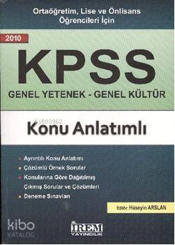 KPSS Genel Yetenek-Genel Kültür; Konu Anlatımlı