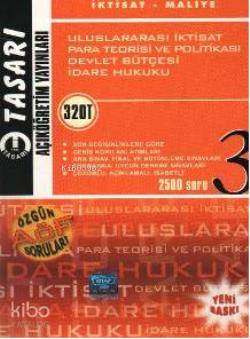 Uluslararası İktisat, Para Teorisi ve Politikası, Devlet Bütçesi, İdare Hukuku