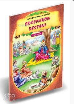 Ergenekon Destanı