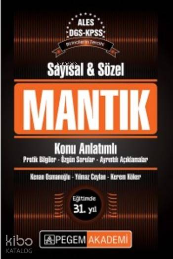 2017 KPSS - ALES - DGS Sayısal ve Sözel Mantık Konu Anlatımlı