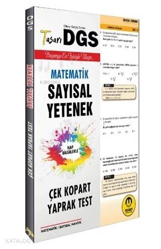 DGS Matematik Sayısal Yetenek Yaprak Test 2020
