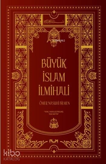  Büyük İslam İlmihali | Ömer Nasuhi Bilmen | Nuh Yayınları | 9786055385071 | 