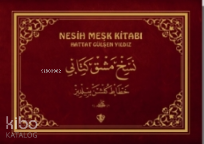 Nesih Meşk Kitabı