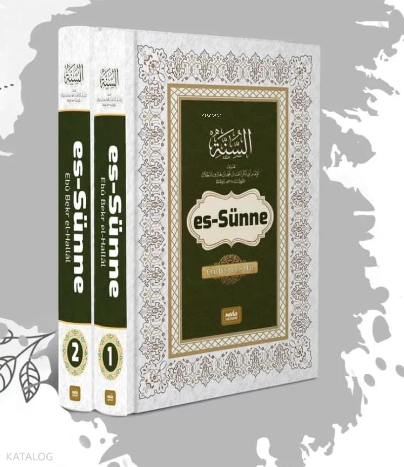  Es Sünne | Es Sünne | Ebu Bekir el Hallal | Ebu Abdullah Adil b Abdullah Alu Hamdan | Mustafa Özenli | Neda Yayınları | 9786259838472 
