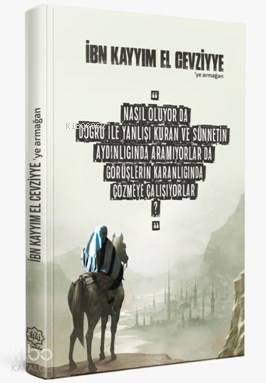  İbn Kayyım El Cevziyyeye Armağan (Özel Baskı) | Fatih Köçer | Nuhbe Yayınevi | 9786059612463 | 