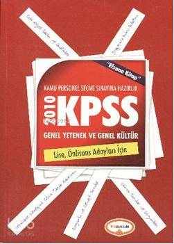 KPSS Genel Kültür Genel Yetenek (Lise Önlisans)