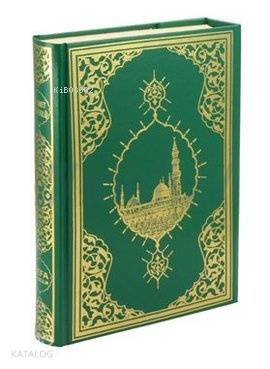  Kuranı Kerim Bilgisayar Hatlı Renkli (Orta Boy) Kolektif | Kuranı Kerim Bilgisayar Hatlı Renkli (Orta Boy) Kolektif | Kolektif | Sefa Yayıncılık | 9789750176371 