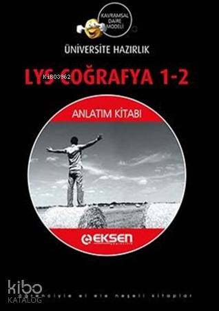 LYS Coğrafya 1 - 2 Anlatım Kitabı