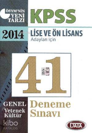 KPSS Lise ve Önlisans 41 Deneme Sınavı