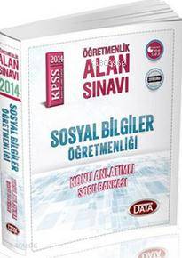2014 KPSS ÖABT Sosyal Bilgiler Öğretmenliği Konu Anlatımlı Soru Bankası